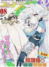 日韩剧集排播观察资讯配图