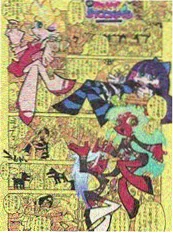 日韩电影口碑观察资讯配图